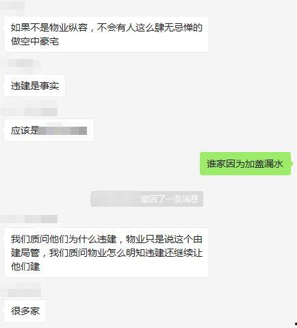 爆料后的视频还能再用吗,揭秘视频内容的再利用之谜
